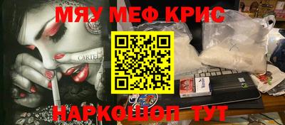 дживик Ирбит