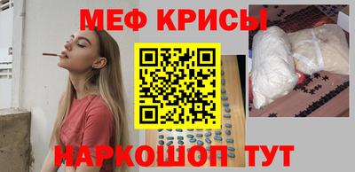 дживик Ирбит