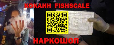 дживик Ирбит