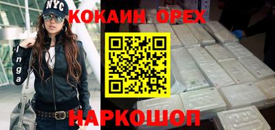 дживик Ирбит