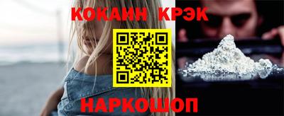 мефедрон мука Ипатово