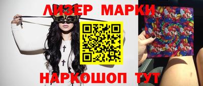 мефедрон мука Ипатово