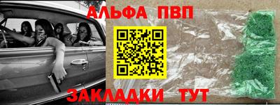 дживик Ирбит