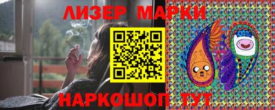 дживик Ирбит