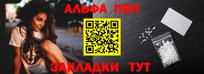 дживик Ирбит