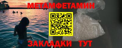шишки Изобильный