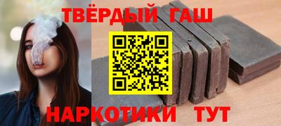 дживик Ирбит