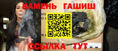 дживик Ирбит