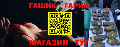дживик Ирбит